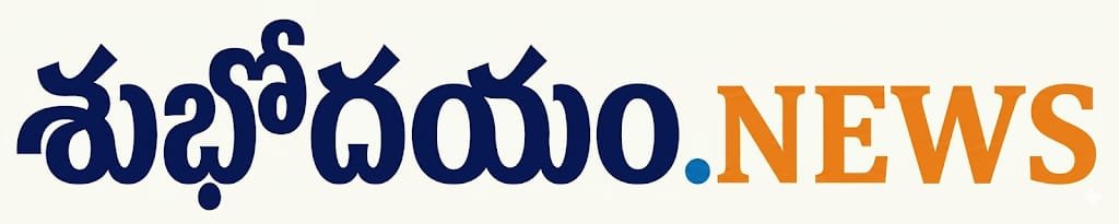 Newspaper Banner