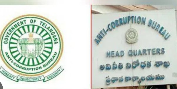 ఏసీబీలలో మరో అవినీతి చేప