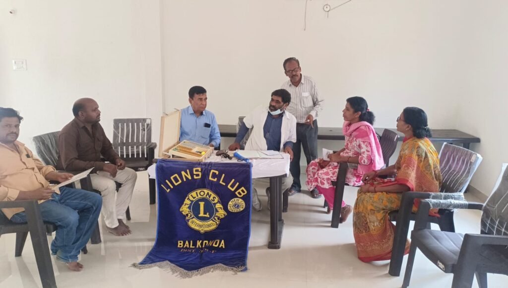 లయన్స్ భవనంలో కంటి వైద్య శిబిరం