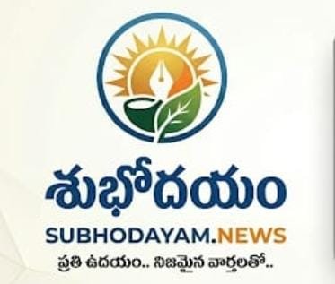 మీ రచనలకు స్వాగతం