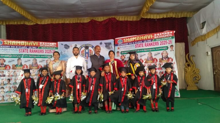 శాంభవి హై స్కూల్ విద్యార్థుల గ్రాడ్యుయేషన్ డే సెలబ్రేషన్