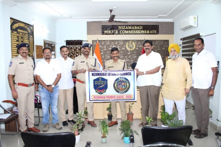 సెక్యూరిటీ కౌన్సిల్ ఆధ్వర్యంలో జిల్లా స్థాయి క్రీడలు