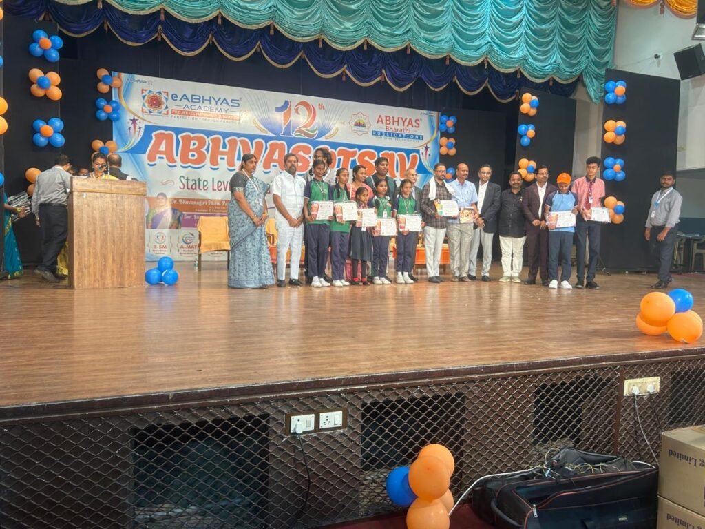 శాంభవి హై స్కూల్ విద్యార్థులకు రాష్ట్రస్థాయి అవార్డులు