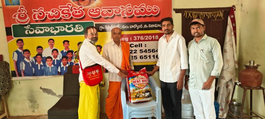 ఆధ్యాత్మిక సమ సమాజ దినోత్సవంగా జగద్గురు భగవత్ రామానుజుల జయంతి వేడుకలు…