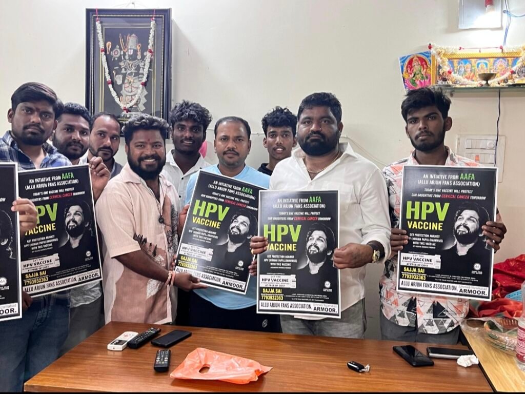 ఆర్మూర్ లో హెచ్ పి వి వ్యాక్సిన్ పోస్టర్ ను ఆవిష్కరించిన 30వ వార్డ్ కౌన్సిలర్