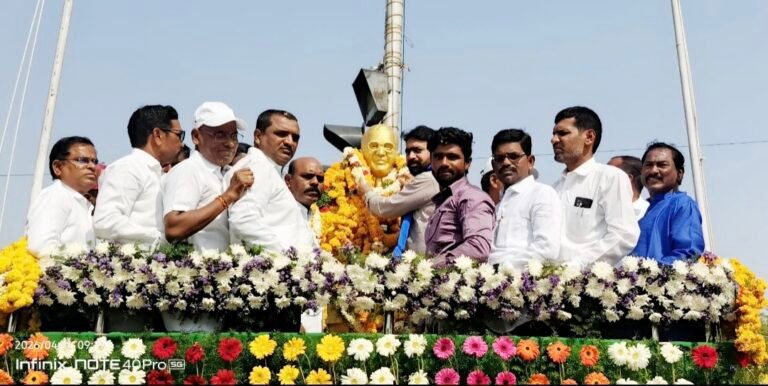 అంబేద్కర్ 135 జయంతి వేడుకలను ఘనంగా నిర్వహించిన బీసీ సెల్