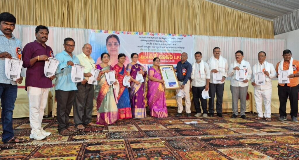వన్నెల్ (బి) ప్రాథమిక పాఠశాల ఎల్ఎఫ్ఎల్ హెచ్.ఎం ధోండి కొబ్బని ఇందిర సేవలు మరువలేనివి…