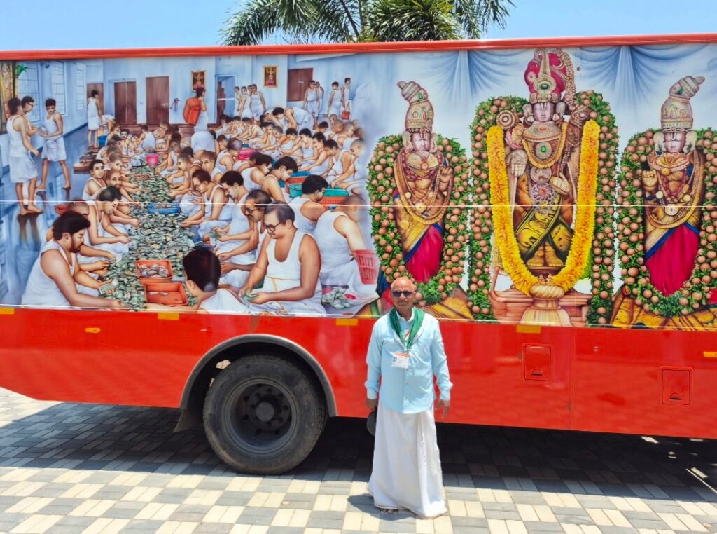 భక్తి మార్గ సేవలో వైవిధ్యాలెన్నున్నా… పరమార్థం ఒక్కటే…