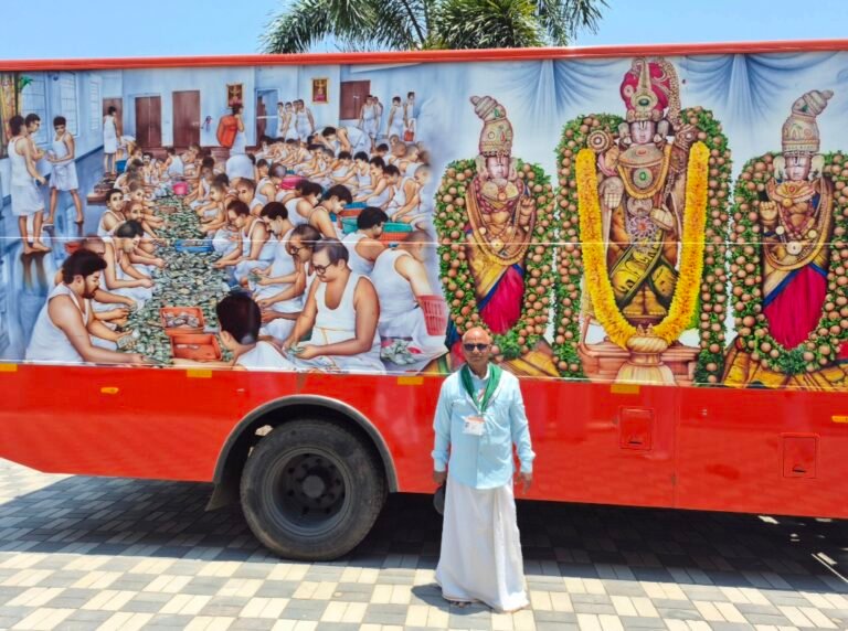 భక్తి మార్గ సేవలో వైవిధ్యాలెన్నున్నా… పరమార్థం ఒక్కటే…