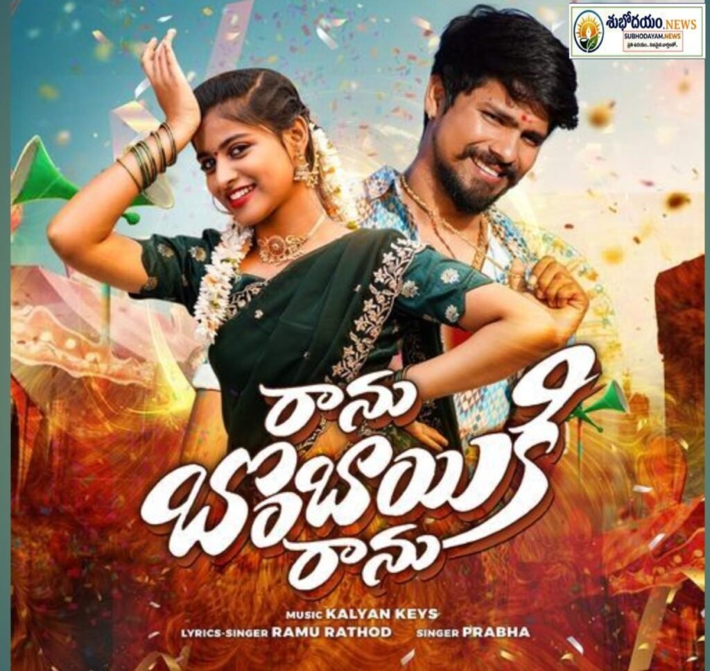 వామ్మో !ఈ పాటను 80 కోట్ల మంది చూశారా! !