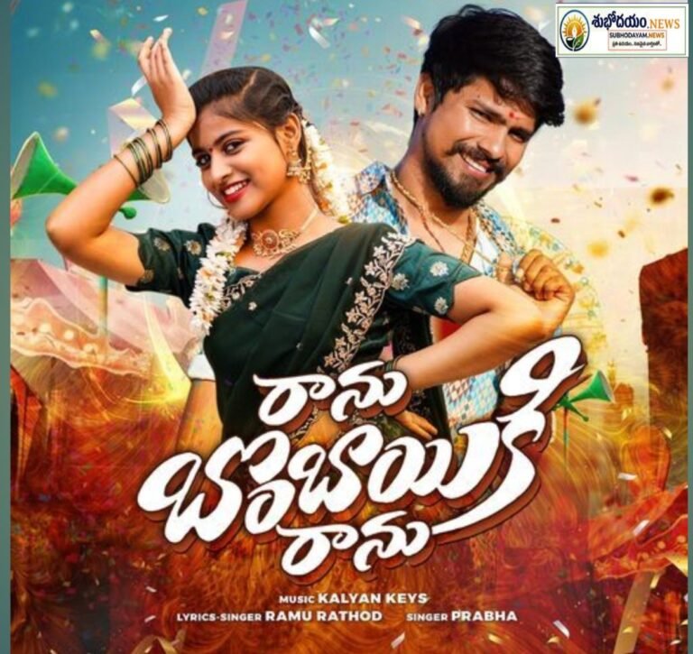 వామ్మో !ఈ పాటను 80 కోట్ల మంది చూశారా! !