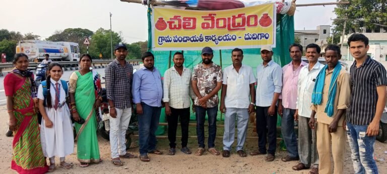 చలి వేంద్రం ప్రారంభించిన సర్పంచ్