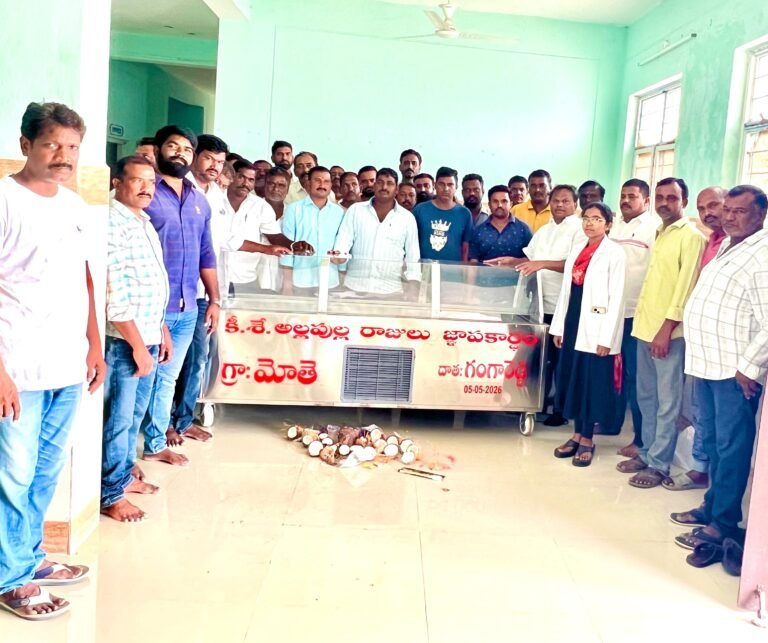 డెడ్ బాడీ ఫ్రీజర్ వితరణ