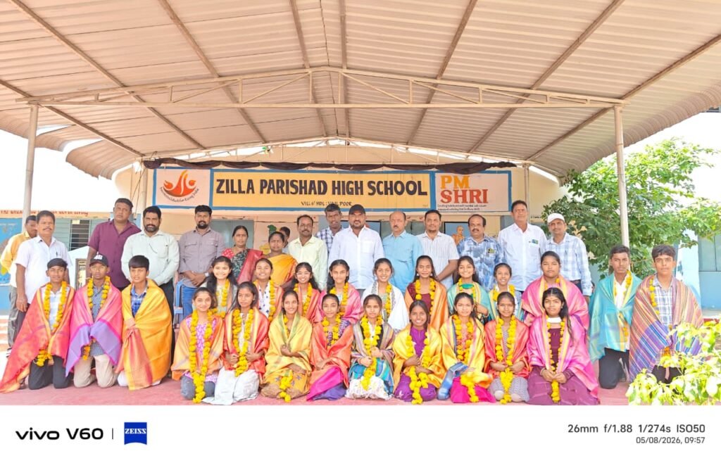 పదవ తరగతిలో ఉత్తీర్ణత విద్యార్థులకు సన్మానం..