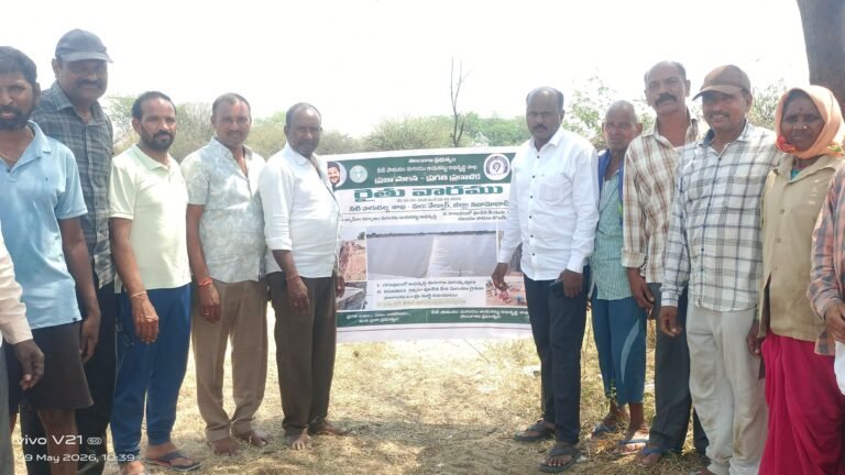 ఉపాధి హామీ కూలీలతో రైతు వార్షికోత్సవాలు