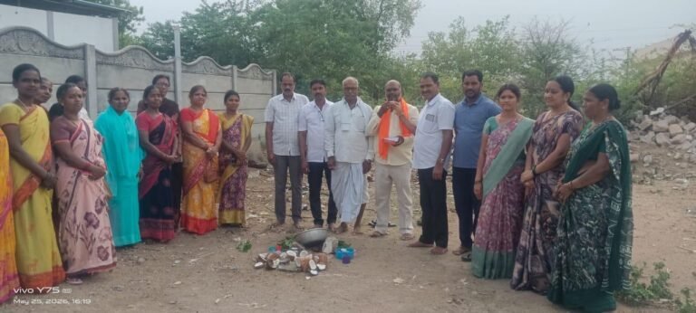 కిసాన్ నగర్ లో మహిళా సంఘాల భవన నిర్మాణానికి భూమి పూజ