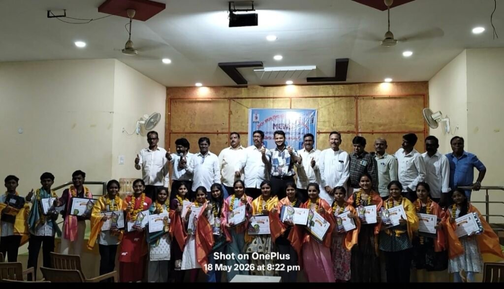 ఆర్మూర్ పట్టణంలోని మేరు కులస్తుల పిల్లలకు మేవా ఆధ్వర్యంలో ప్రతిభా పురస్కారాలు అందజేత…