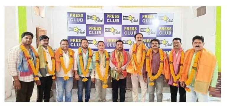 ఆర్మూర్ నవనాథపురం ప్రెస్ క్లబ్ అధ్యక్షుడిగా డాక్టర్ సుంకరి గంగామోహన్…. ఏకగ్రీవంగా ఎన్నికైన నూతన కార్యవర్గం…. గౌరవాధ్యక్షుడు సాత్ పూతే శ్రీనివాస్…