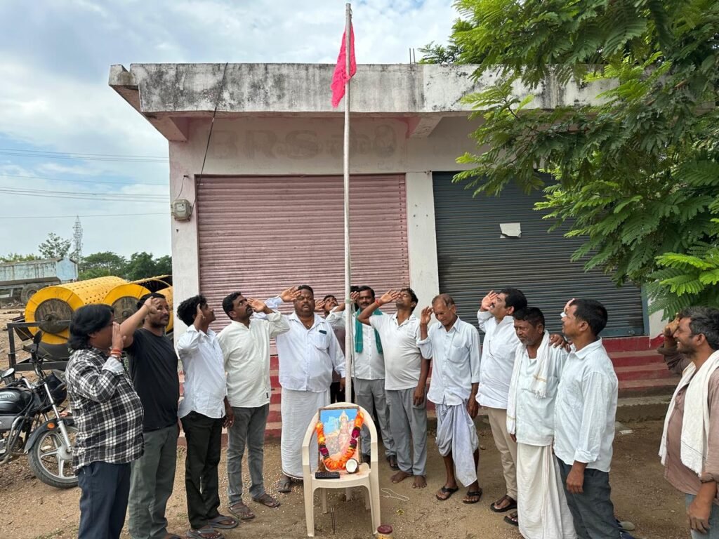 బిఆర్ఎస్ నాయకుల ఆధ్వర్యంలో తెలంగాణ ఆవిర్భావ దినోత్సవ వేడుకలు