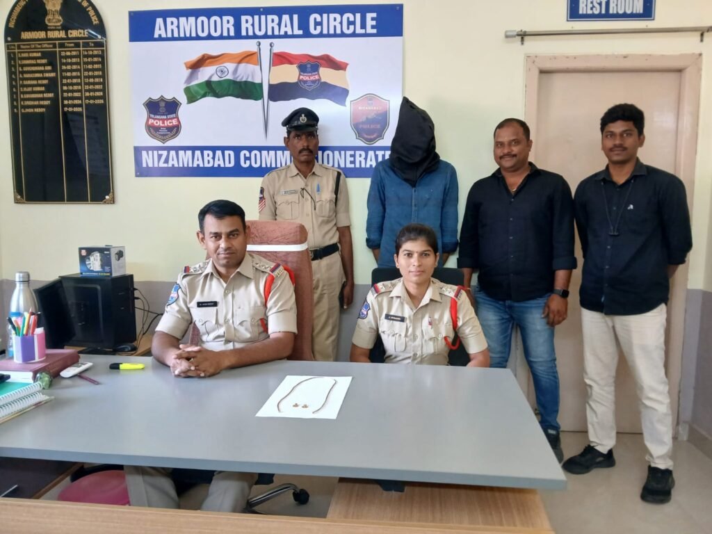 వారంలోనే గొలుసు దొంగను పట్టుకున్న మెండోరా పోలీసులు