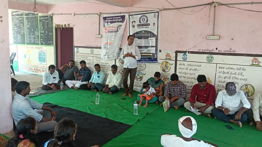 జలాల్పూర్ లో గ్రామసభ