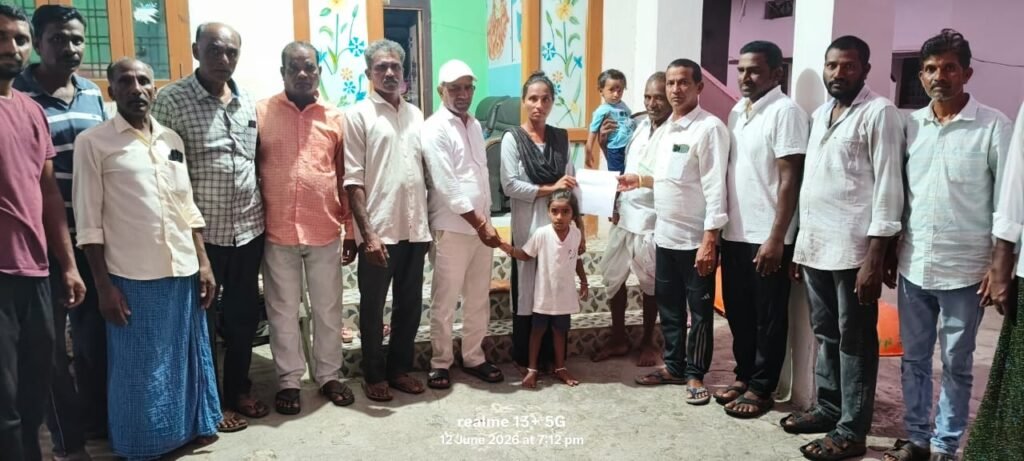 ఎన్ ఎఫ్ బి ఎస్ క్రింద 20 వేల రూపాయలు మంజూరు