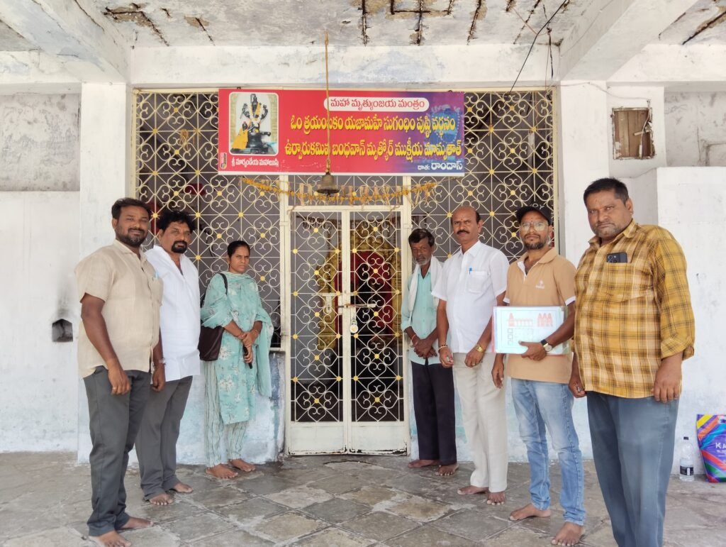 మార్కండేయ మందిరాన్ని సందర్శించిన దేవాదాయశాఖ ఇన్స్పెక్టర్