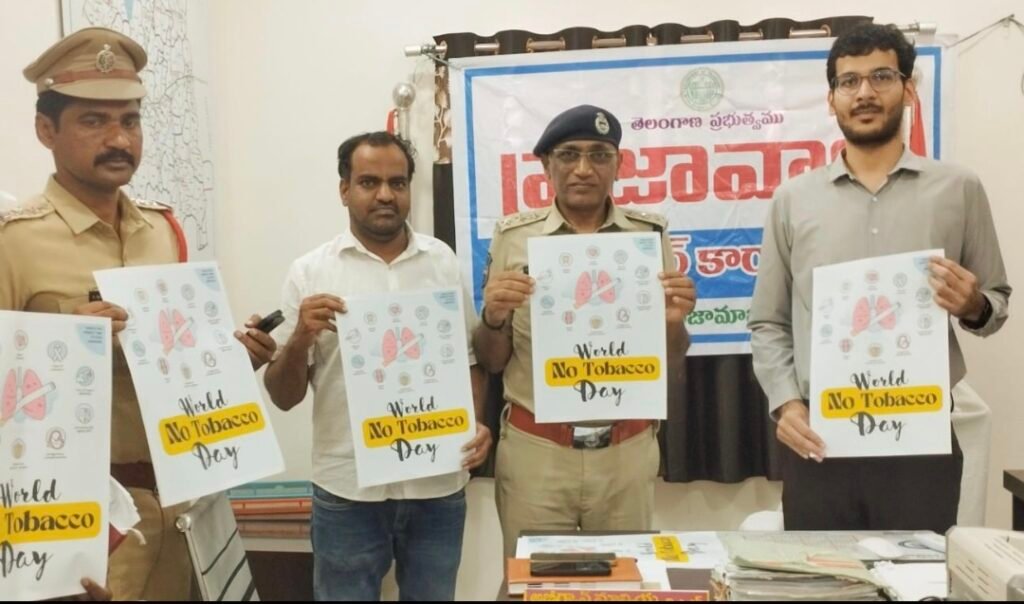 సామాజిక సేవకుడు తులసీ పట్వారి ఆధ్వర్యంలో అధికారులతో యువత పొగాకు, మద్యం, డ్రగ్స్ కు దూరంగా ఉండాలని కరపత్రం ఆవిష్కరణ…
