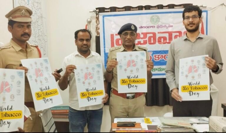 సామాజిక సేవకుడు తులసీ పట్వారి ఆధ్వర్యంలో అధికారులతో యువత పొగాకు, మద్యం, డ్రగ్స్ కు దూరంగా ఉండాలని కరపత్రం ఆవిష్కరణ…