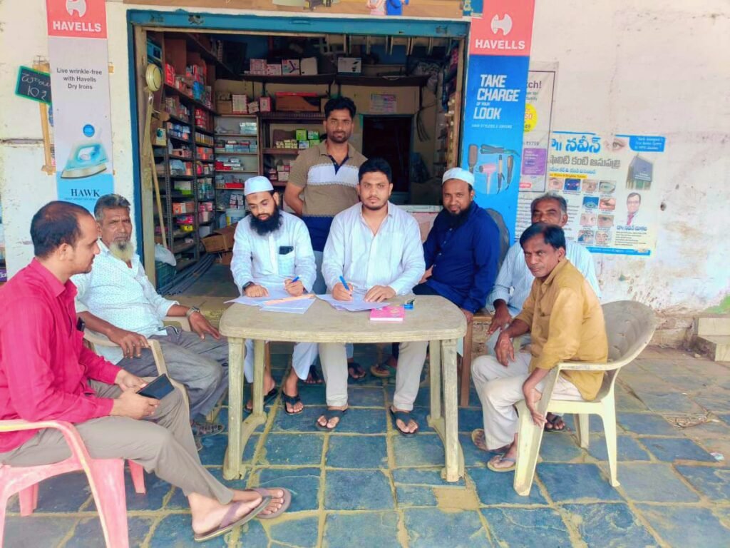 సర్ ఫారాలను నింపడంలో సహాయం