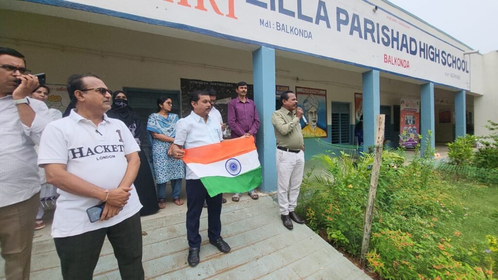 బాల్కొండలో జాతీయ పతాక స్వీకరణ దినోత్సవం