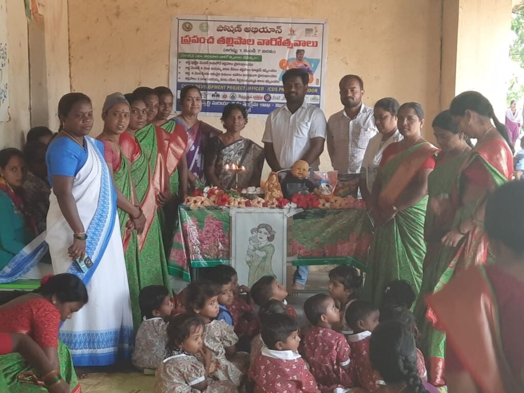 పోషణ్ అభియాన్ – ప్రపంచ తల్లిపాల వారోత్సవాల సందర్భంగా చాకిరియాల్లో నిర్వహణ