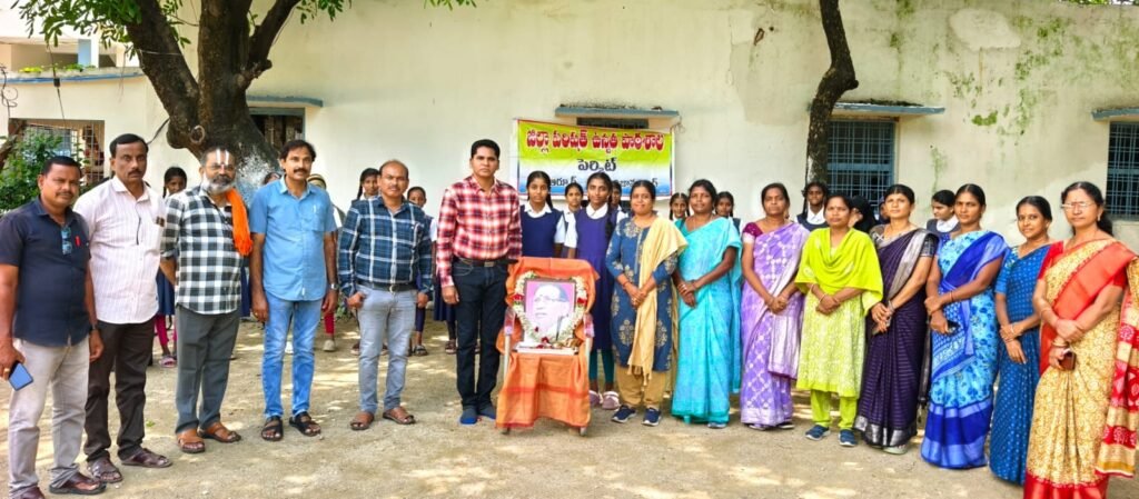 పెర్కిట్ ఉన్నత పాఠశాలలో ఘనంగా ఫ్రొపెసర్ జయశంకర్ జయంతి వేడుకలు…
