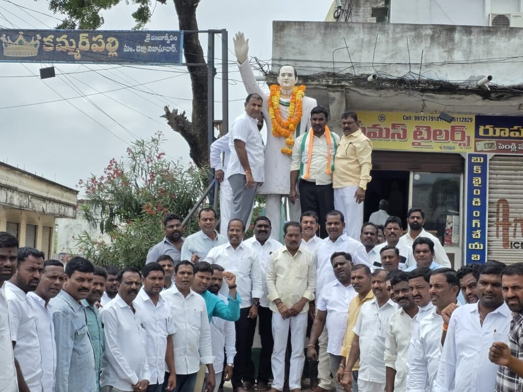 రాజీవ్ గాంధీ వల్లనే యువతకు ఓటు హక్కు