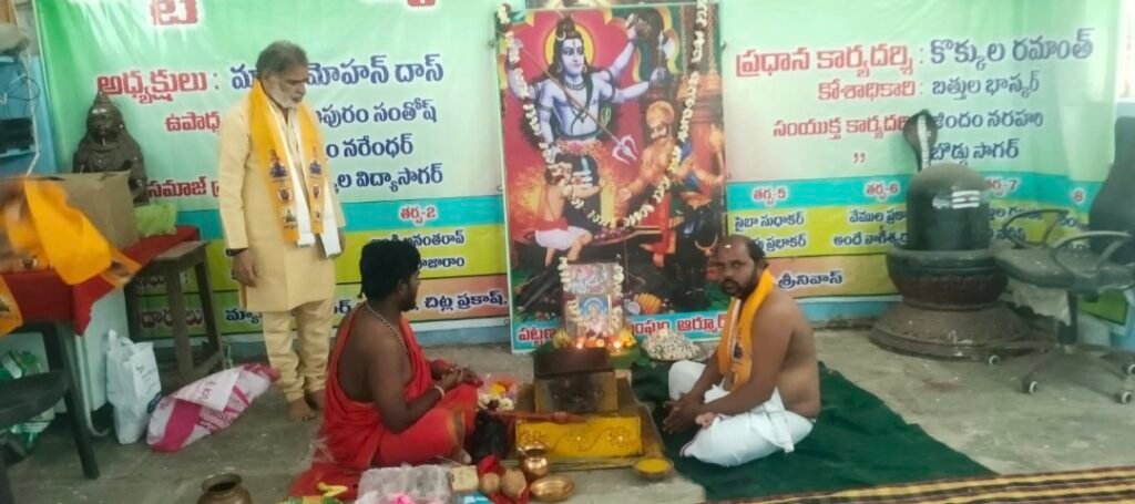 ఆర్మూర్ పట్టణ పద్మశాలి సంఘంలో రాఖీ పౌర్ణమి వేడుకలు…