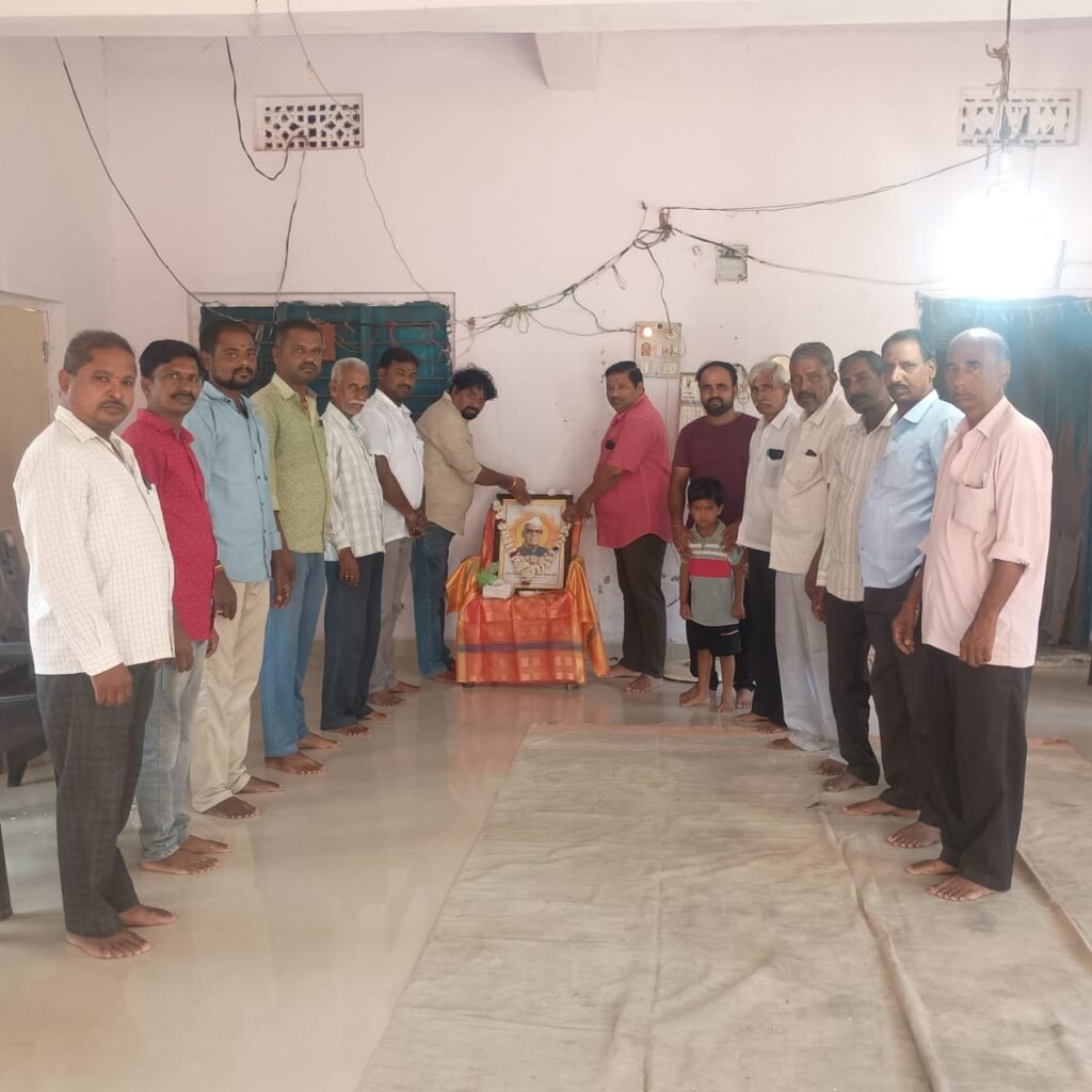 బాల్కొండ పద్మశాలి సంఘం లో కొండా లక్ష్మణ్ బాపూజీ జయంతి వేడుకలు