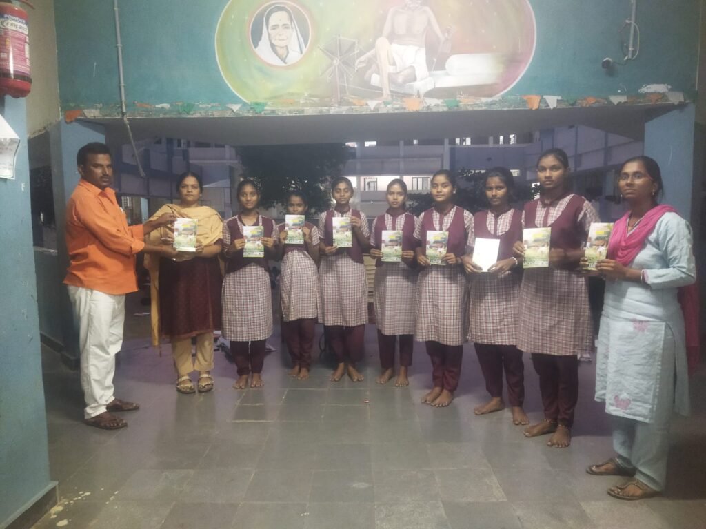 గో విజ్ఞాన పరీక్షలకు అపూర్వ  స్పందన-2500 కు పుస్తకాల పైగా  పంపిణీ